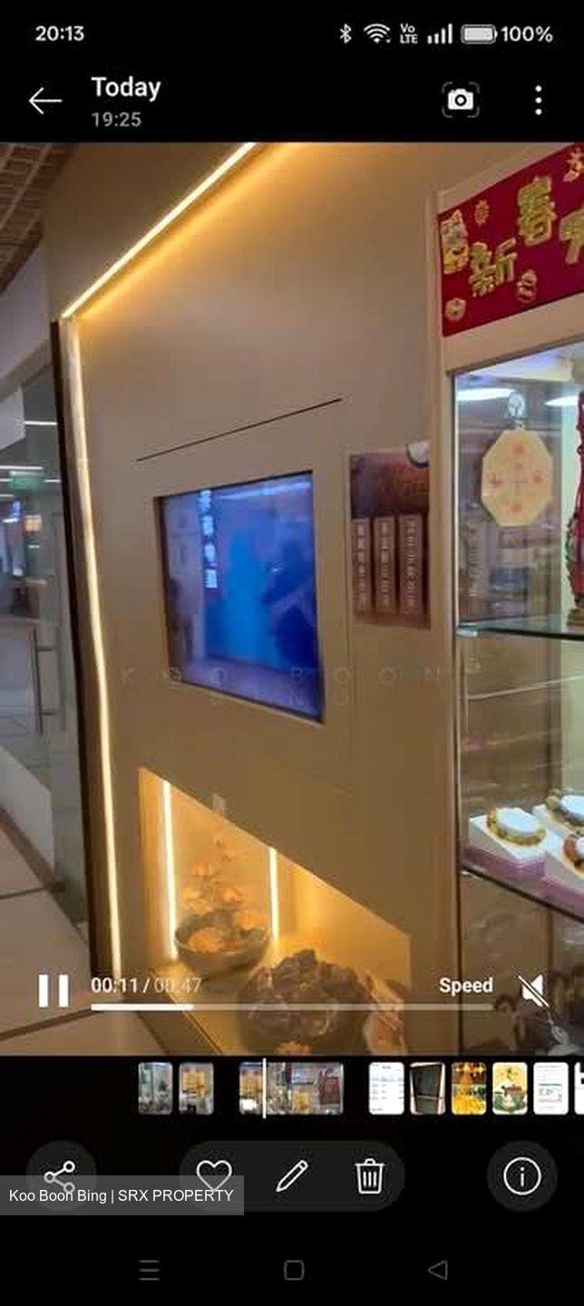 Paya Lebar Square (D14), Shop House #572115471